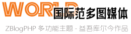 51大赛|高清实况独家首发-尽在51吃瓜网最新官方入口
